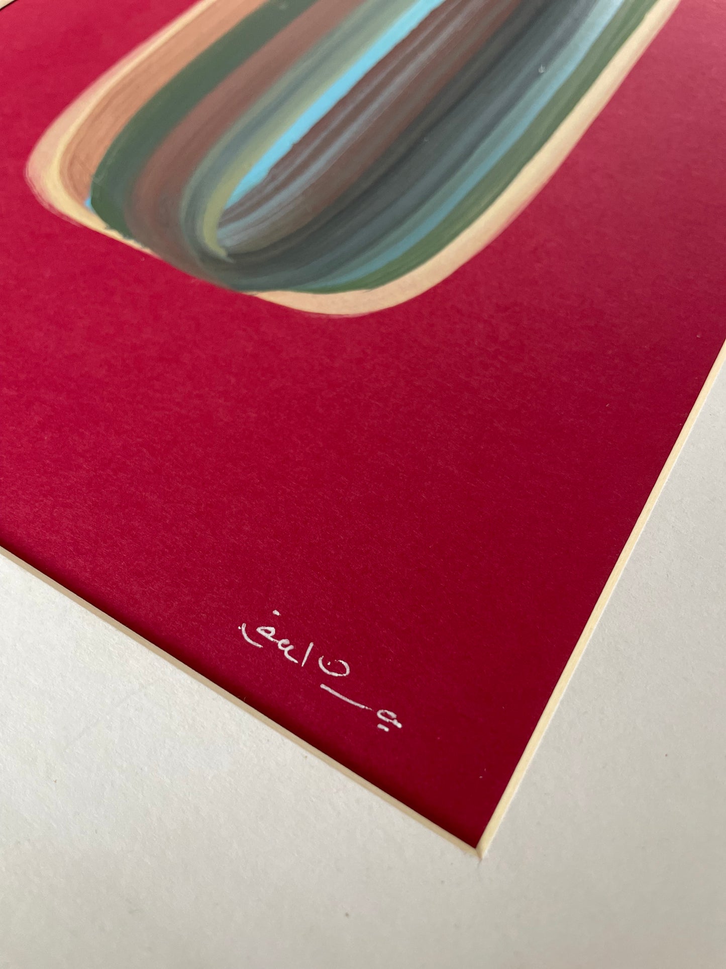 Andaz - E - Jadeed 14