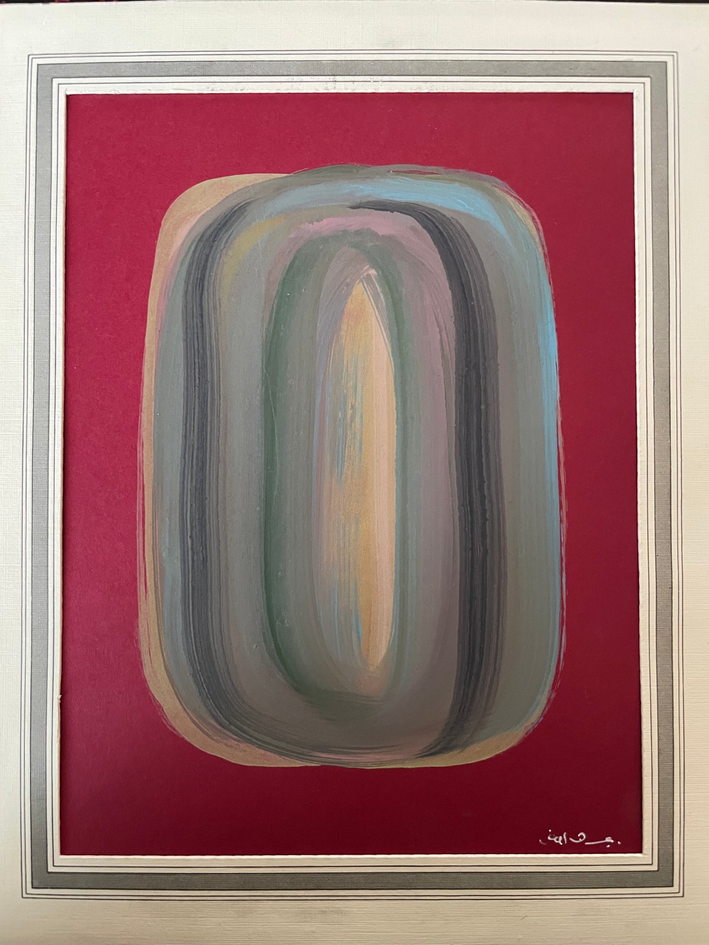 Andaz - E - Jadeed 02